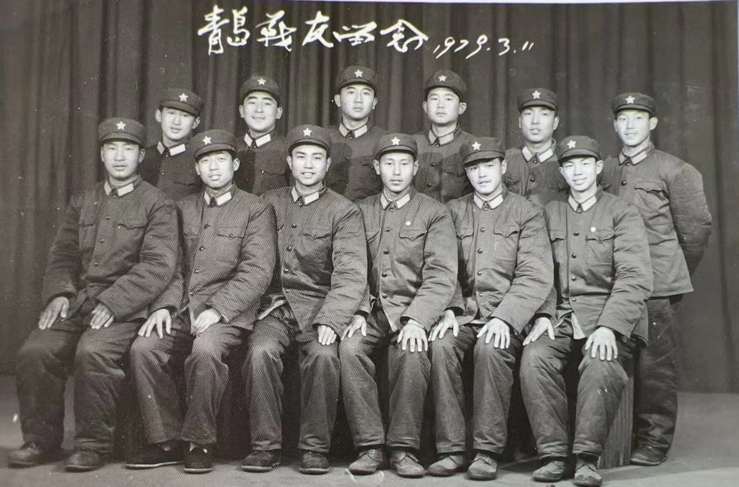 赓续铁兵魂 共叙半世情(图2)