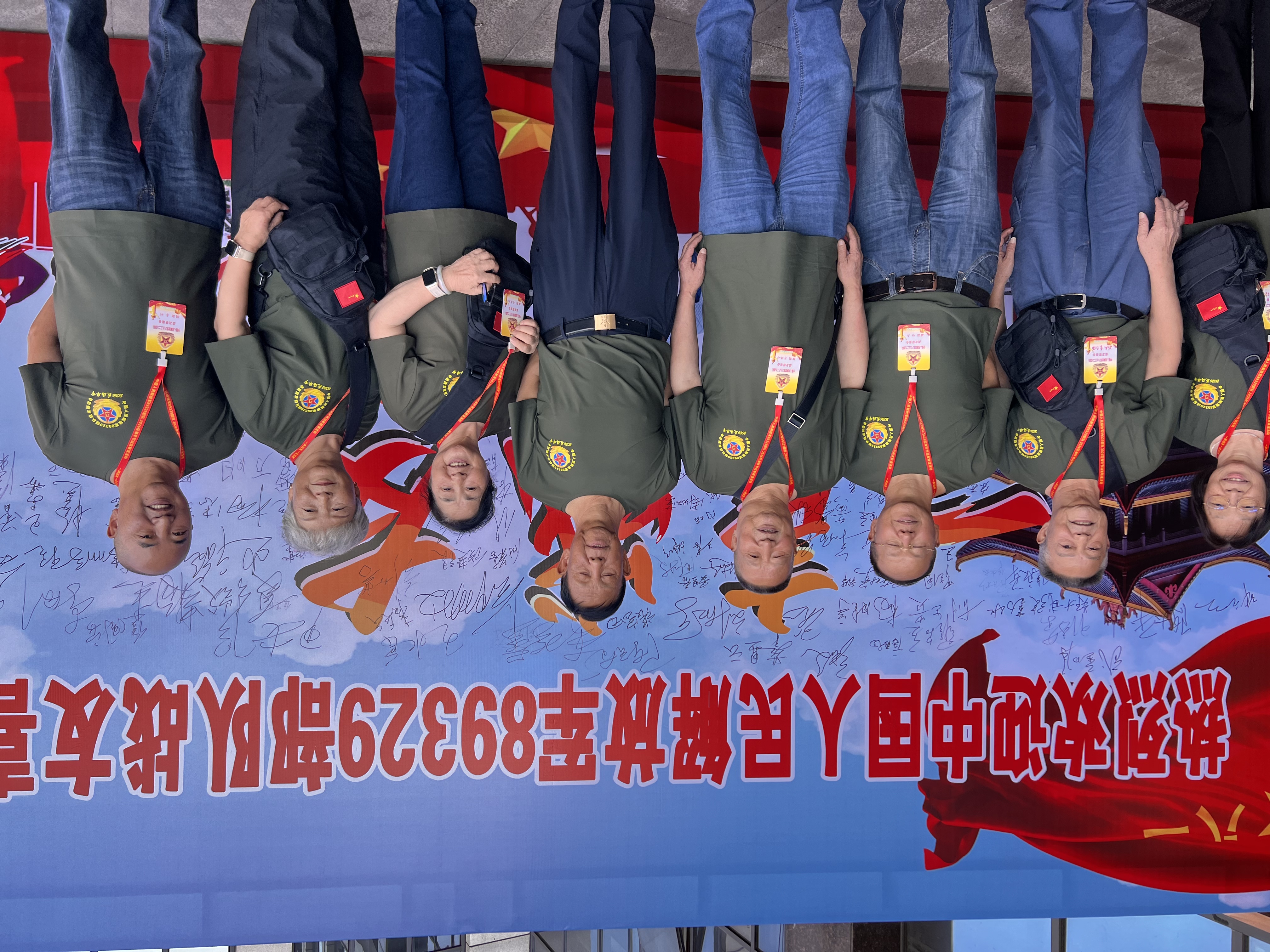 铿锵女战士。军营玫瑰花——2026铁29团贵州战友聚会女兵演讲(图4) 铿锵女战士。军营玫瑰花——2026铁29团贵州战友聚会女兵演讲(图4)