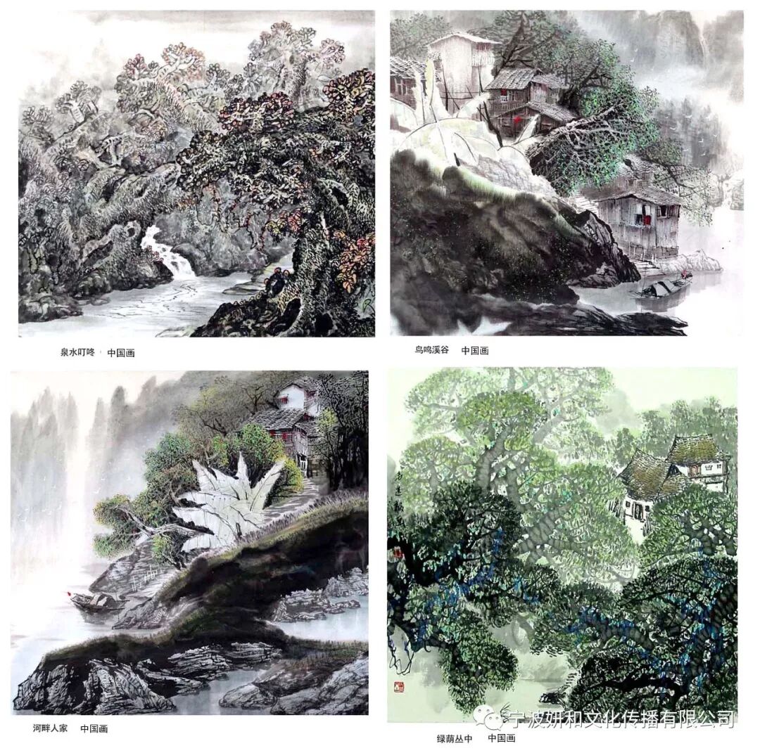 清风万里醉群山(图5) 清风万里醉群山(图5)
