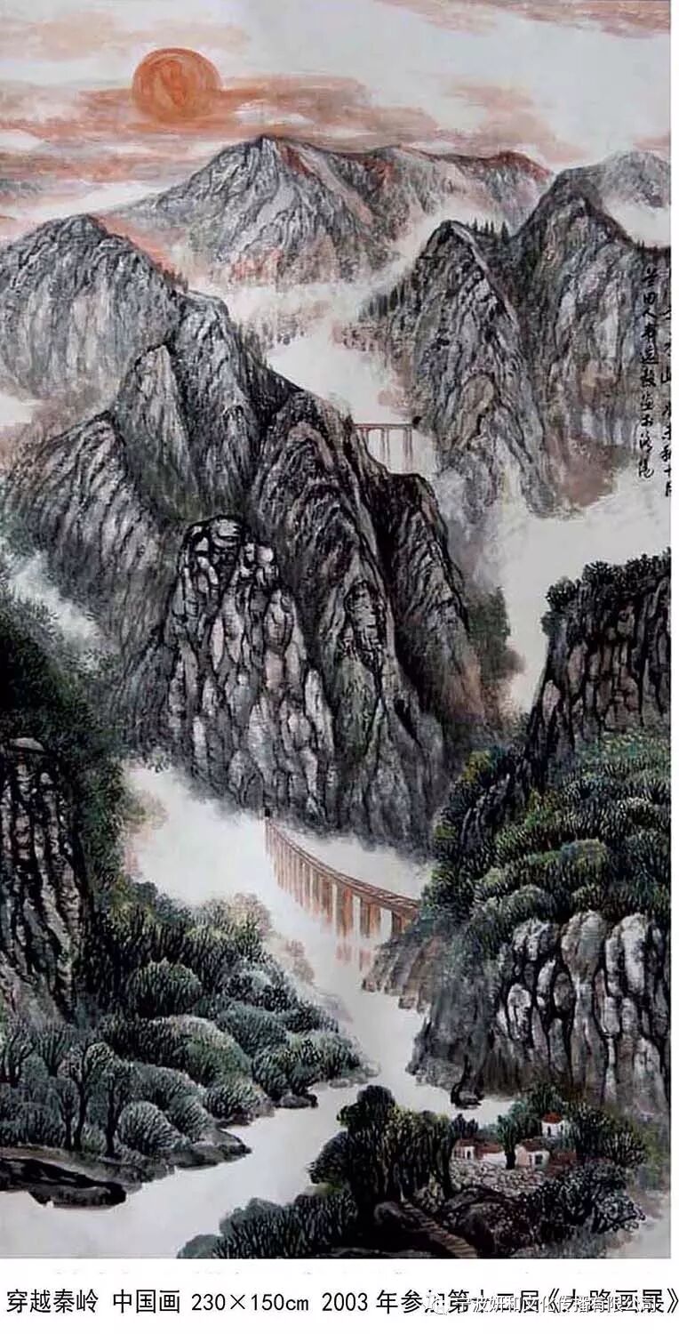 清风万里醉群山(图4) 清风万里醉群山(图4)