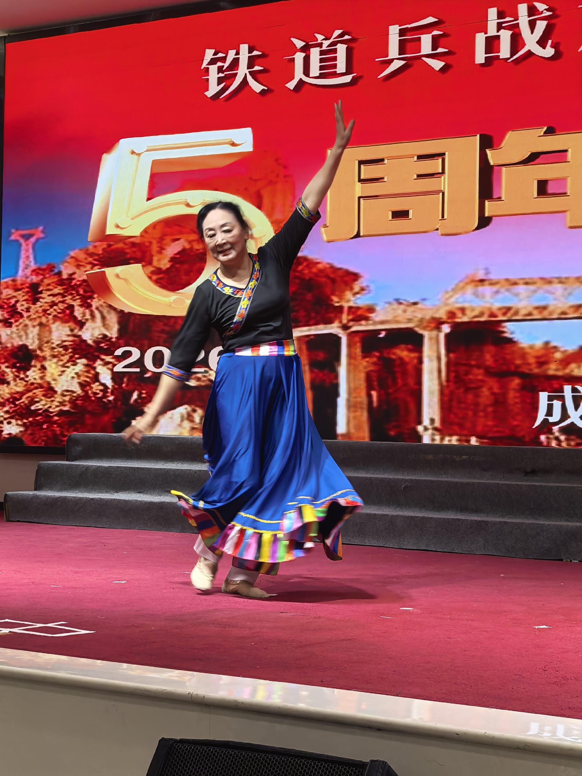 张晶舞蹈《相聚》(图1)
