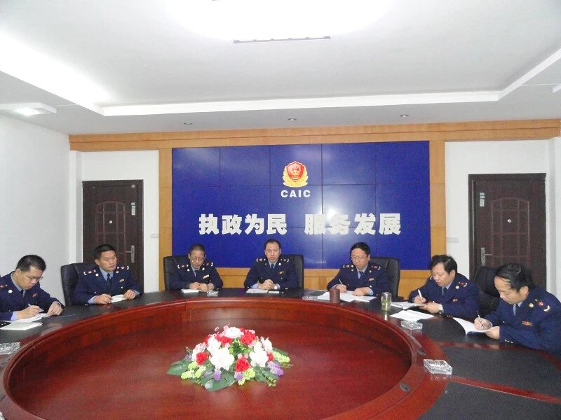 铁兵的工商情怀(六)(图6) 铁兵的工商情怀(六)(图6)
