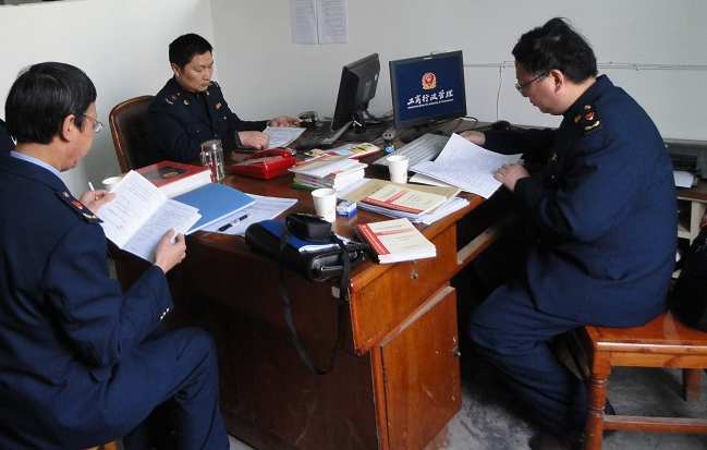 铁兵的工商情怀(六)(图9) 铁兵的工商情怀(六)(图9)