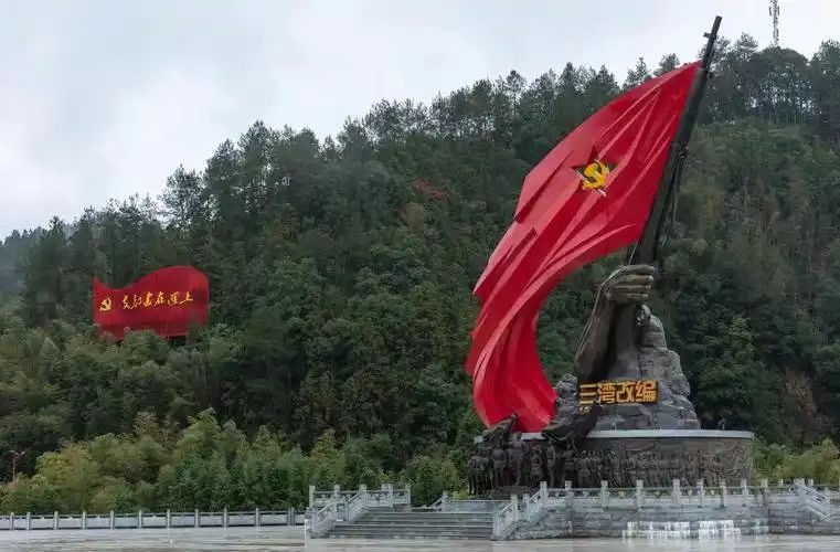 【致九月征文】致九月 三湾改编(图1) 【致九月征文】致九月 三湾改编(图1)