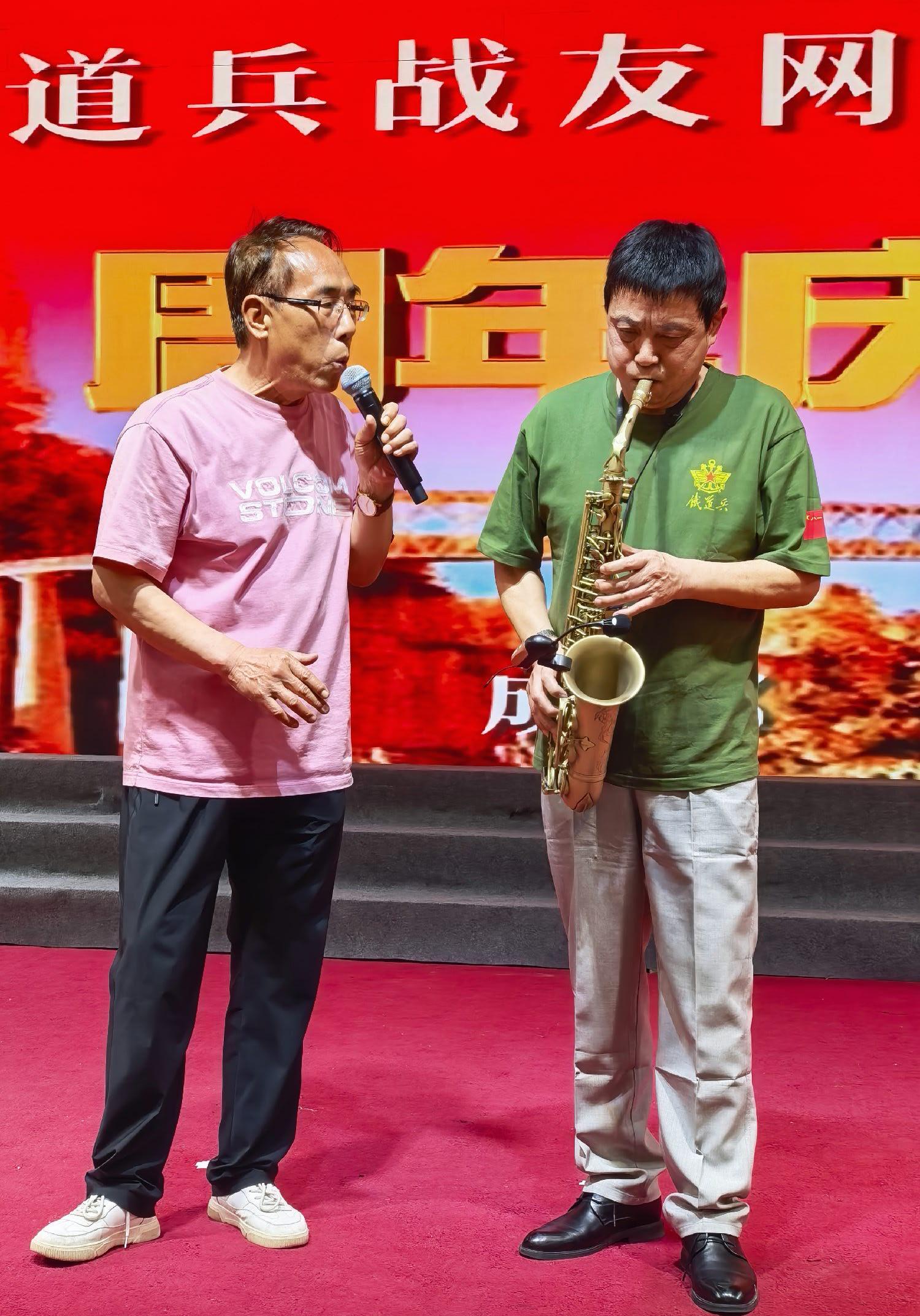 萨克斯演奏《莫斯科郊外的晚上》(图1)