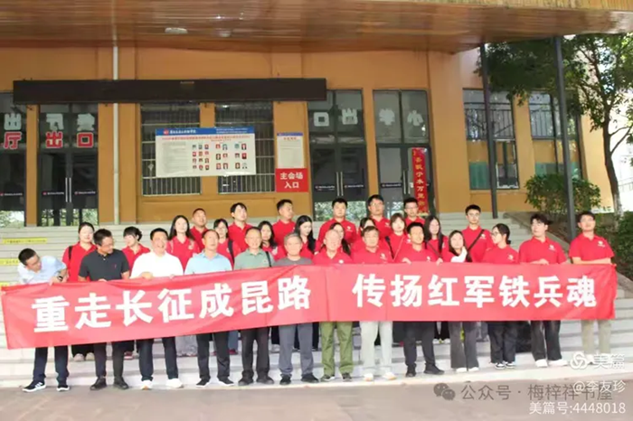 重走成昆线首日,邀约五位“老兵”座谈(之二)(图1) 重走成昆线首日,邀约五位“老兵”座谈(之二)(图1)