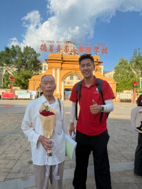 重走成昆路,悟同心之魂——三下乡社会实践心得体会(图2) 重走成昆路,悟同心之魂——三下乡社会实践心得体会(图2)