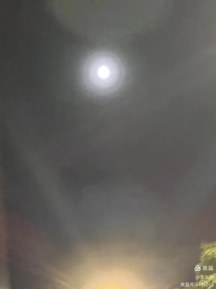 长安街夜晚——天安门之行(图1) 长安街夜晚——天安门之行(图1)