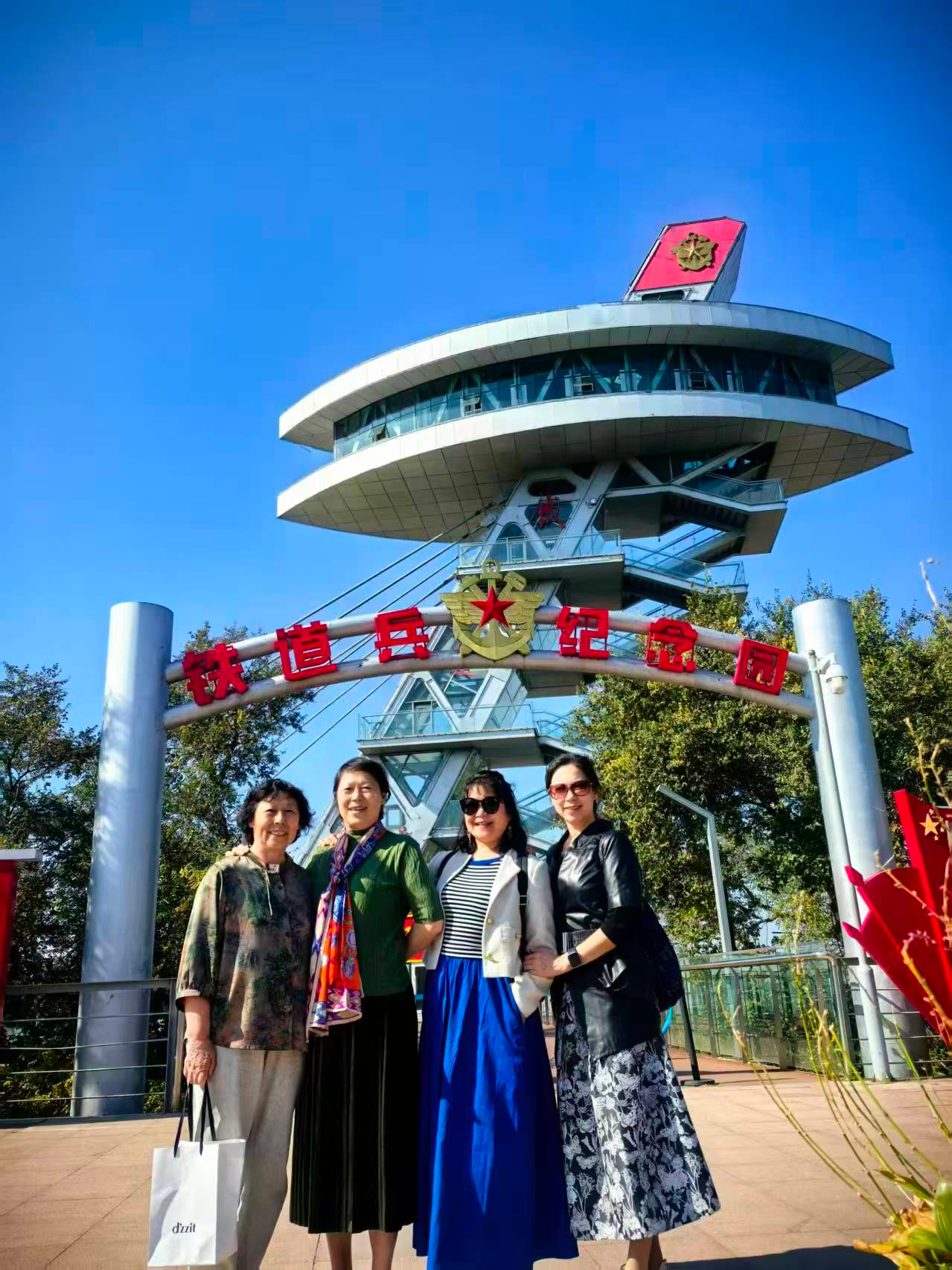 那两根枕木,扛起了父亲的一生(图1) 那两根枕木,扛起了父亲的一生(图1)