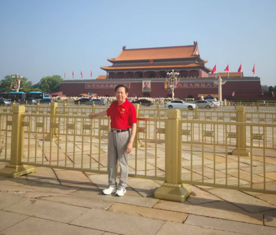 我爱北京天安门(图6)