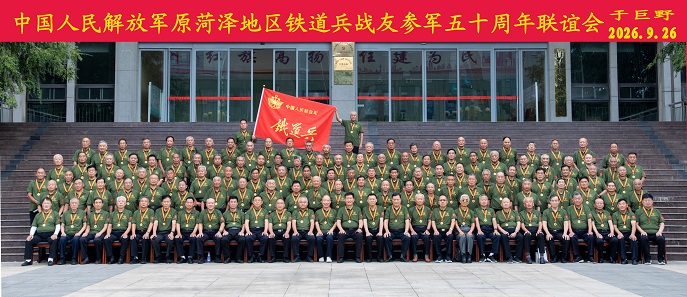 观 礼 记(图1) 观 礼 记(图1)