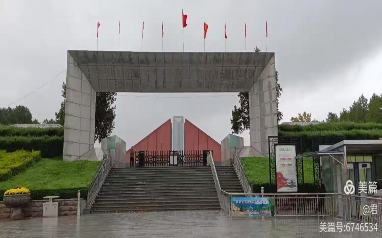 八省一市游（七）山东孟良崮战役纪念馆