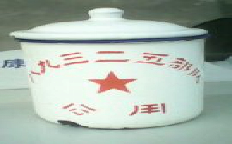 89325部队公用缸子