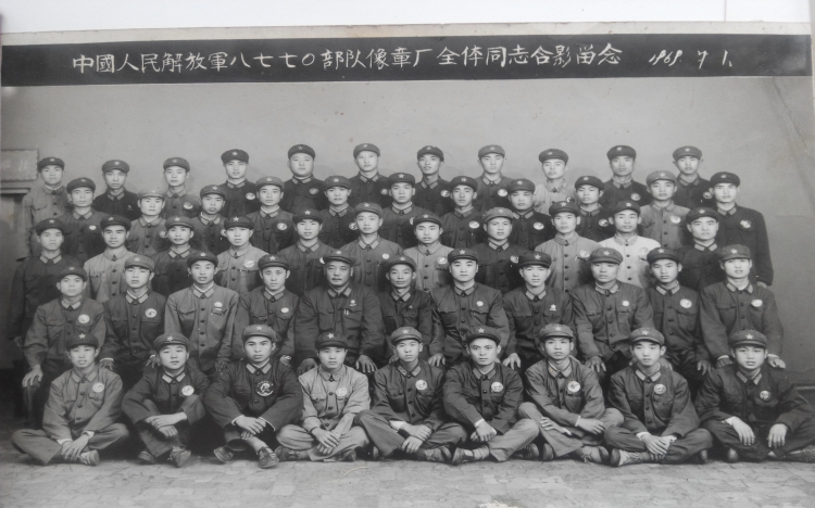铁道兵老兵的怀念：铁道兵12师战友老照片