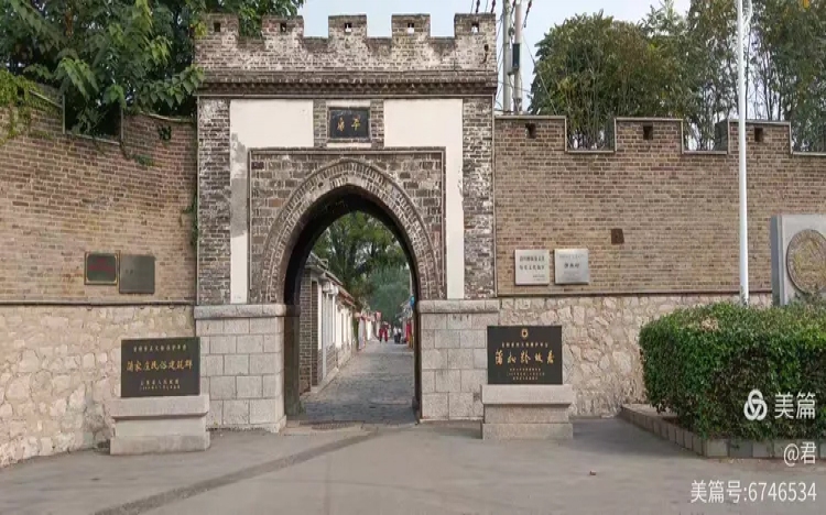 八省一市游（四）山东省淄博市蒲松龄纪念馆