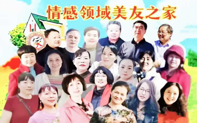 【2024】进了称心如意的“家”