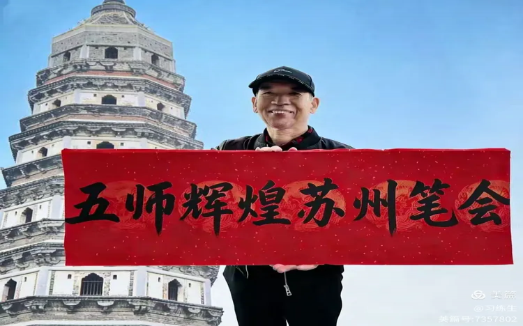 [实习生]推荐信