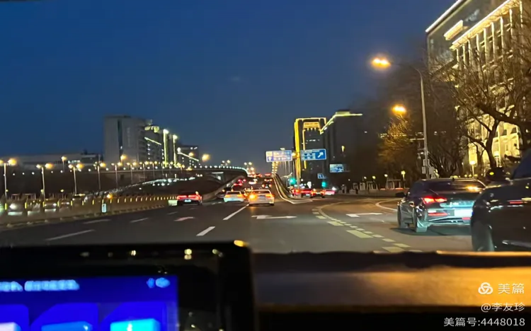 冬至·走进金融街