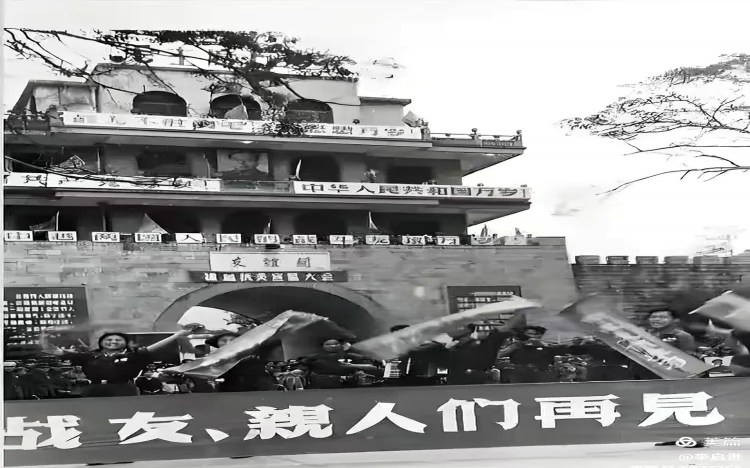 六十华章岁月悠 一枚勋章话春秋