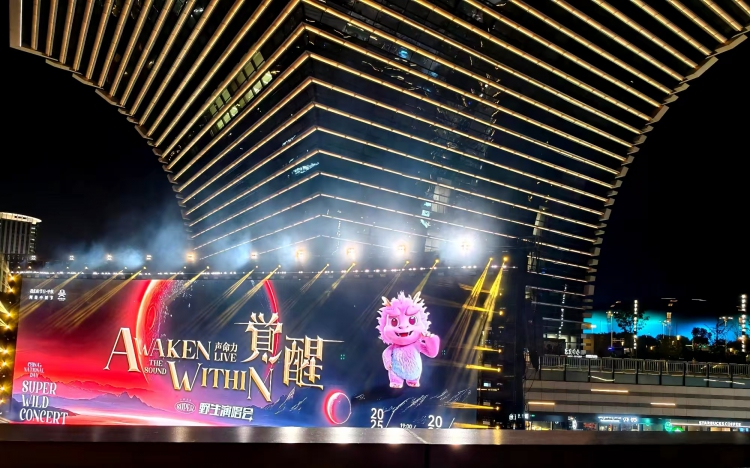 国庆中秋喜乐歌声 激荡九旬老人心房