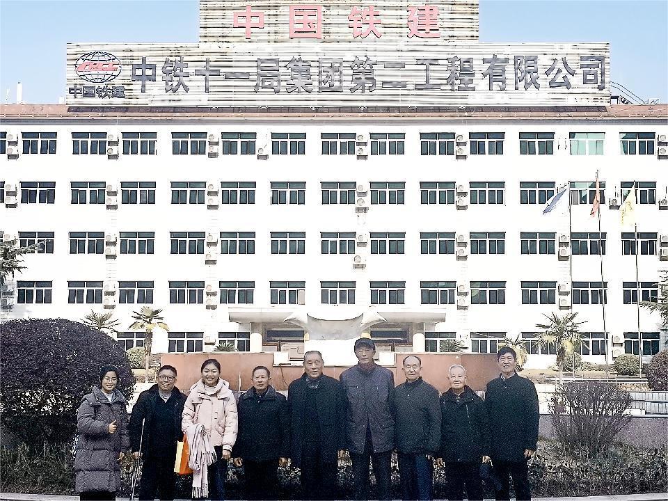 题华中师范大学学子赴十堰开展“三线建设历史主题实践活动”(图1)