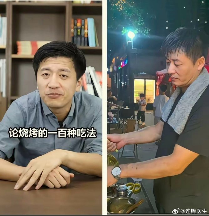 世上竟有一模一样的两片「雪花」(图1) 世上竟有一模一样的两片「雪花」(图1)