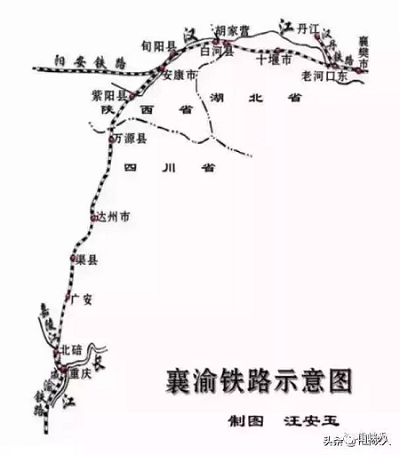 襄渝线上的铁道兵六师(图3)