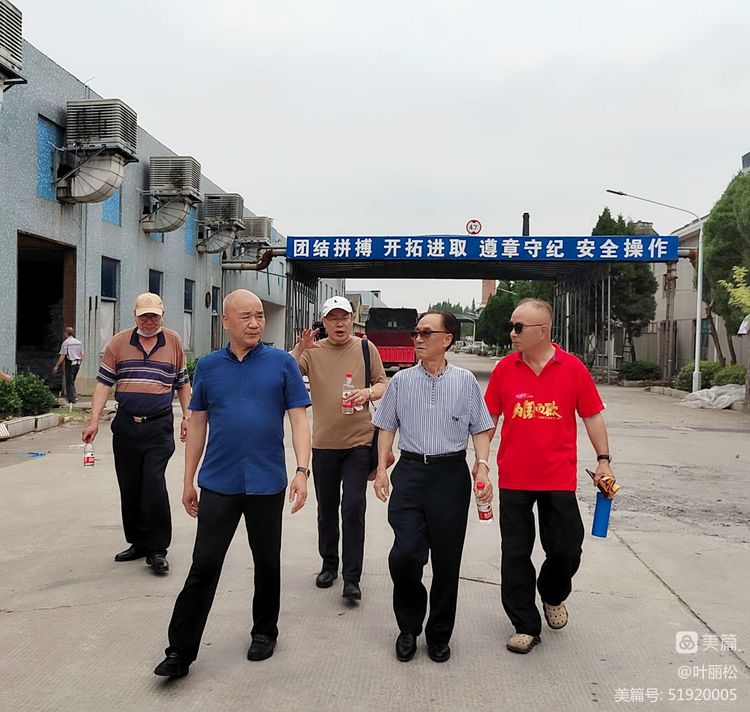 铁委会（浙江）筹备组成员走访中国退役军人就业创业促进会单位会员