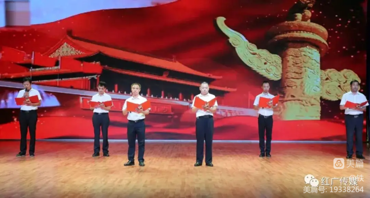 囍迎二十大、奋进新时代(图1)