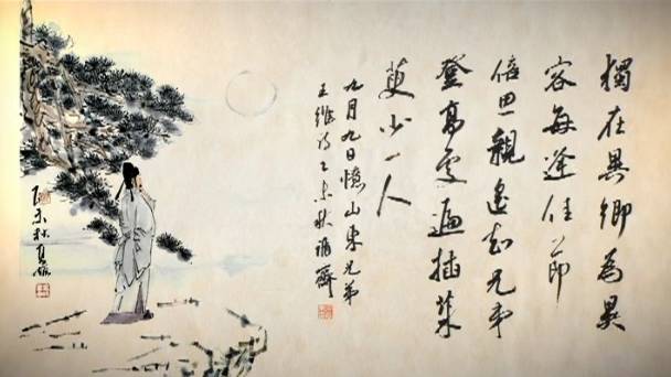 王振江部分被点评与获奖诗词集锦(图1)