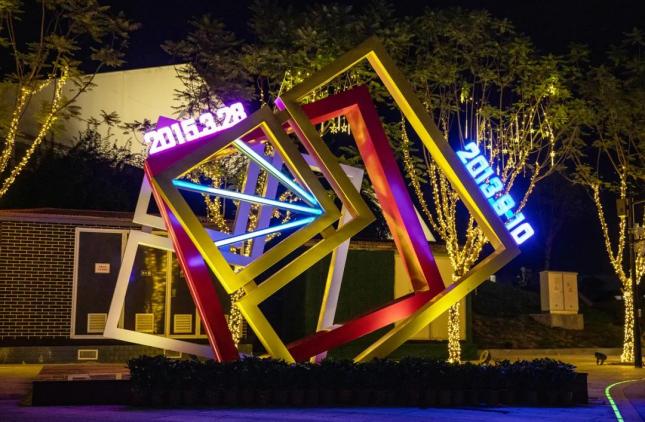 访重庆丝路花街景观小品（八首）(图5)