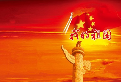 《铁道兵战友网交流群》晚会实录(图10)