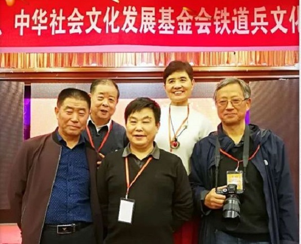 《铁道兵战友网》全体工作人员给战友们拜年啦