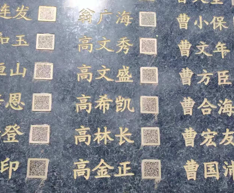 回忆我的爸爸（下篇）(图13)