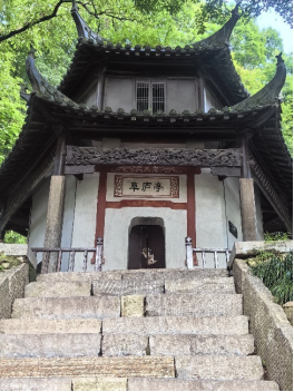 草庐亭前说古今(图2)