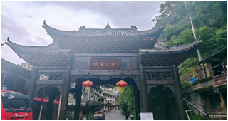 镇远不远,在我心窝(图4) 镇远不远,在我心窝(图4)