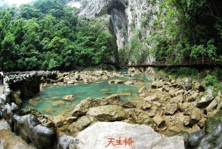 深山里的东方“凯旋门”(图11)