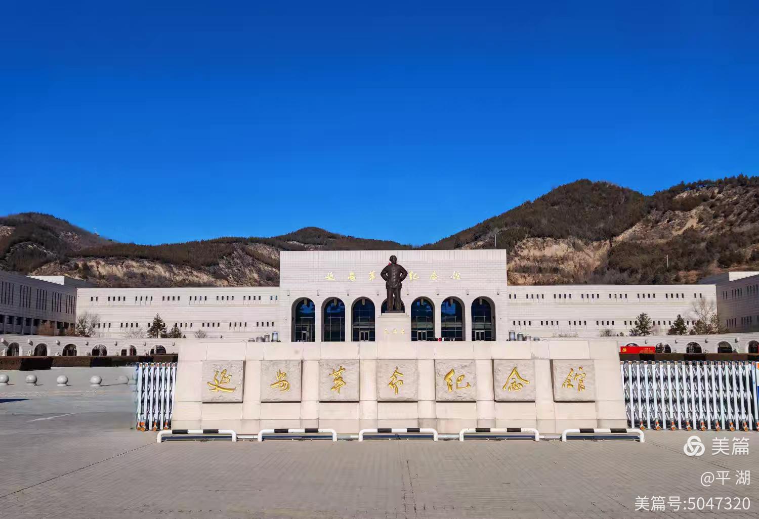 西北延安之旅精选照片掠影(图2)