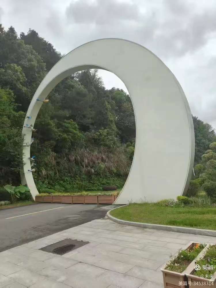 游月亮湾景区(图1)