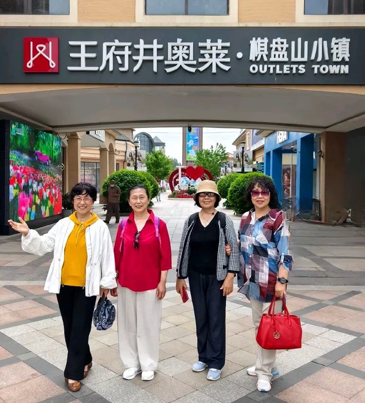 亥娃四姐妹赛特奥莱如约相聚(图4) 亥娃四姐妹赛特奥莱如约相聚(图4)