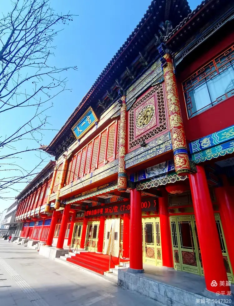 华北太原之旅精选照片掠影（一）(图3)
