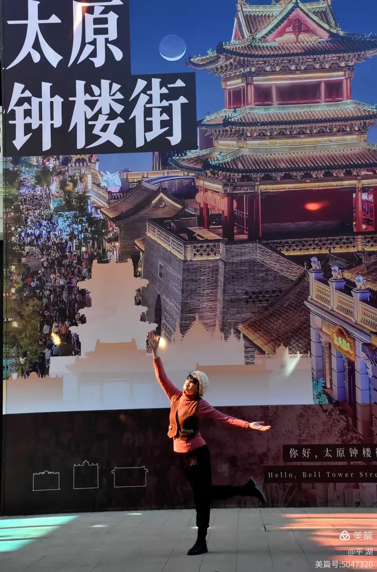 华北太原之旅精选照片掠影（一）(图5)