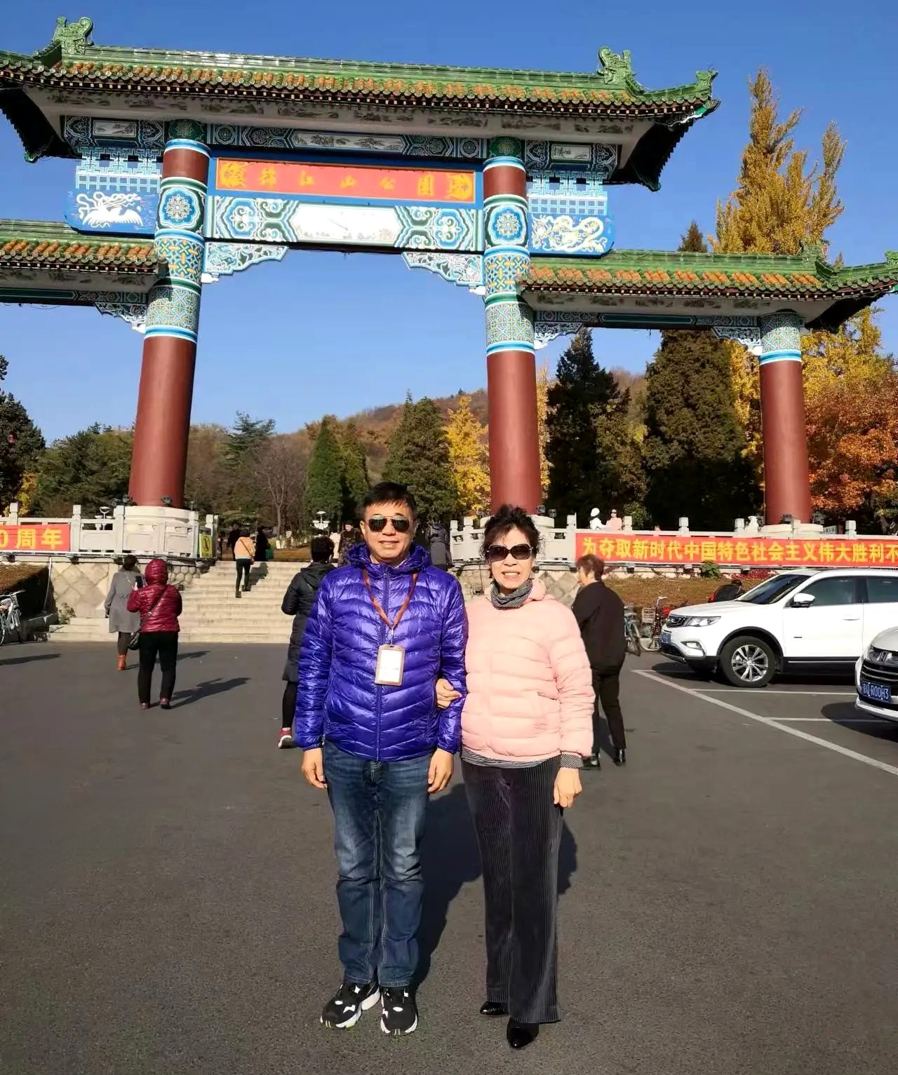 一名军人的妻子(图6)