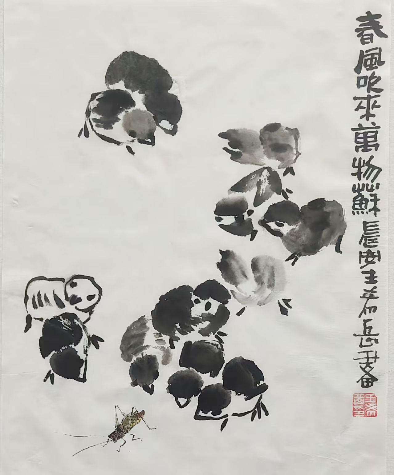 大写意  大吉祥(图8)