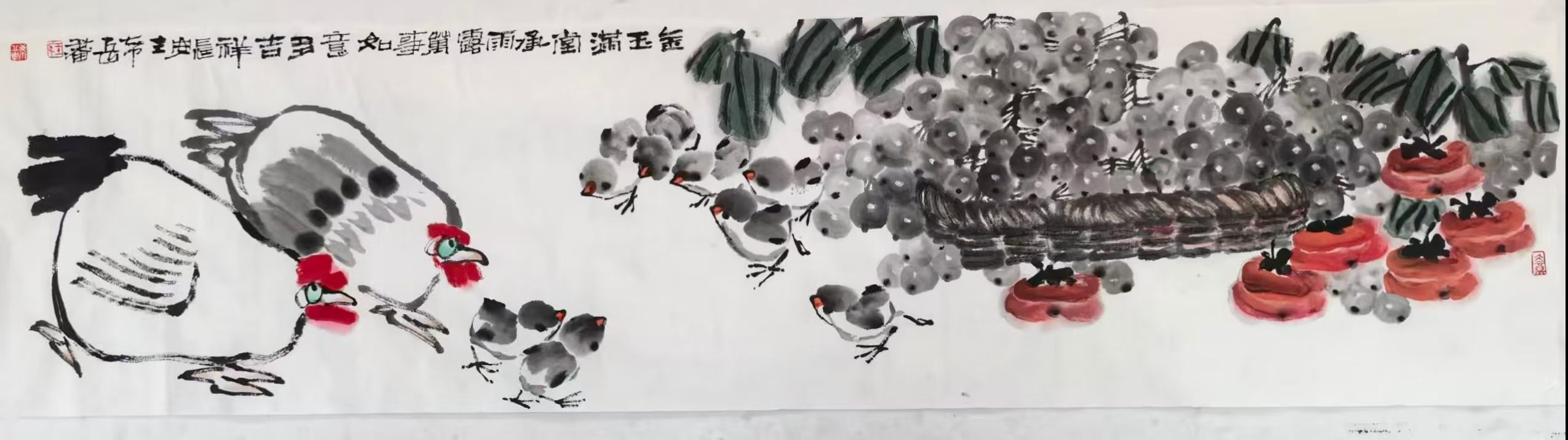 大写意  大吉祥(图11)