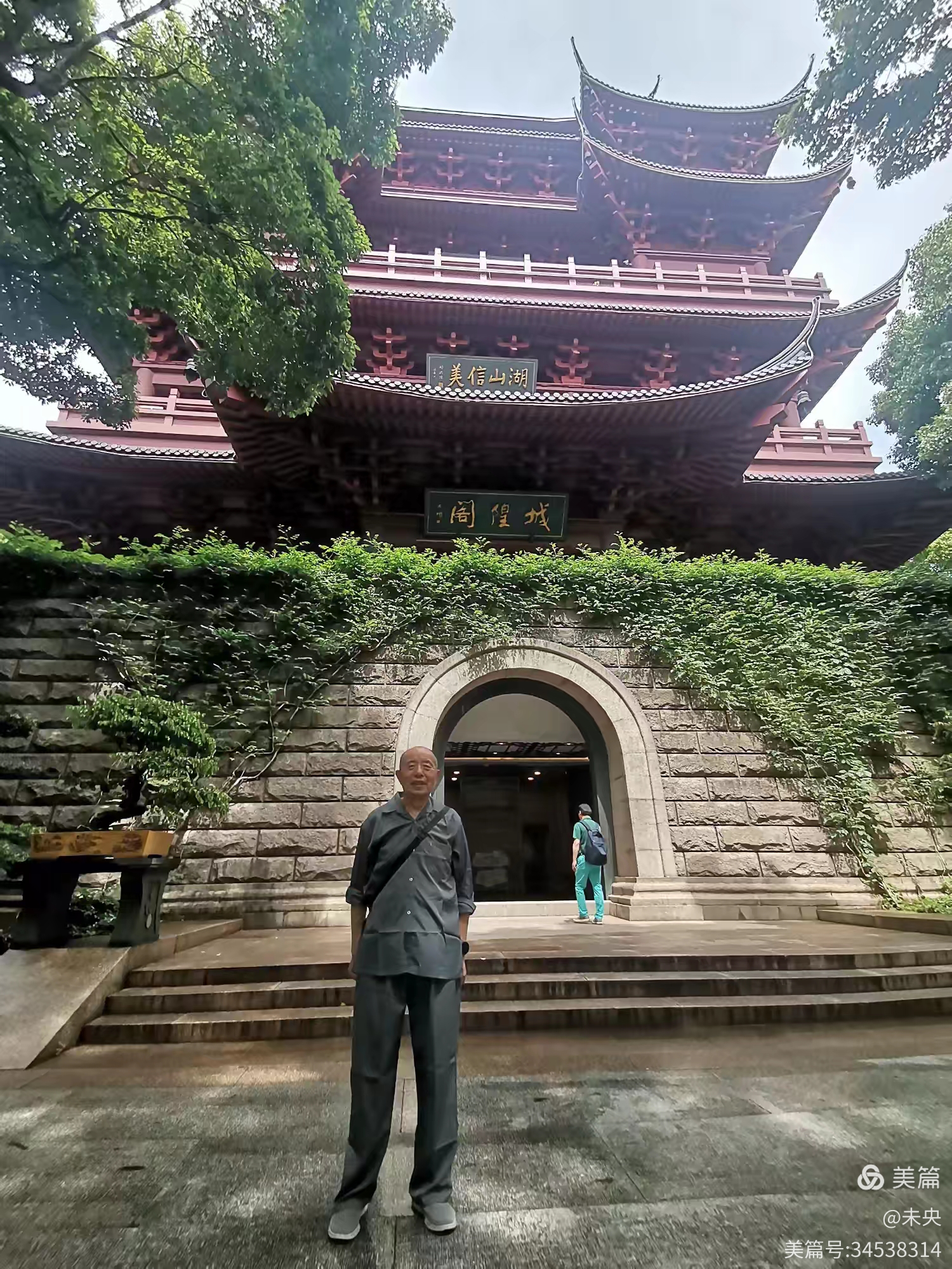 游览杭州城隍阁(图2)