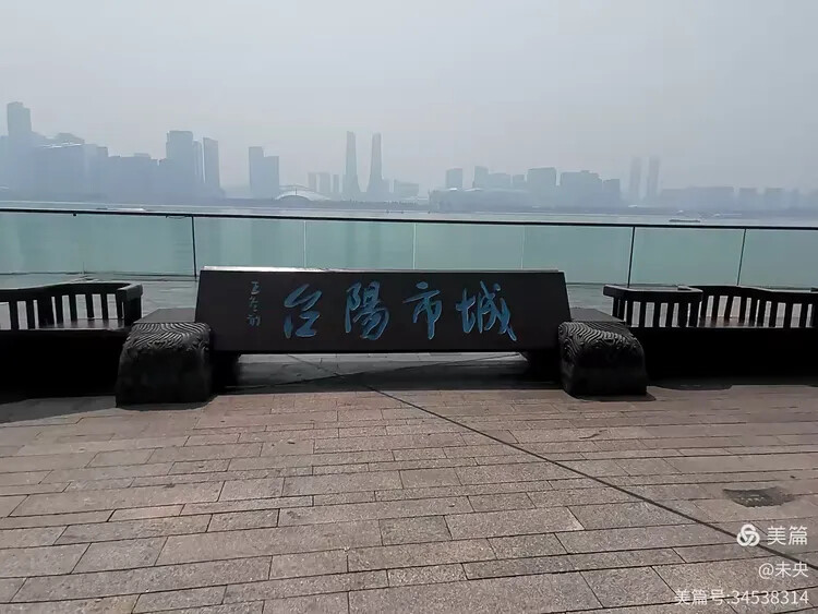 游览杭州城市阳台(图1)