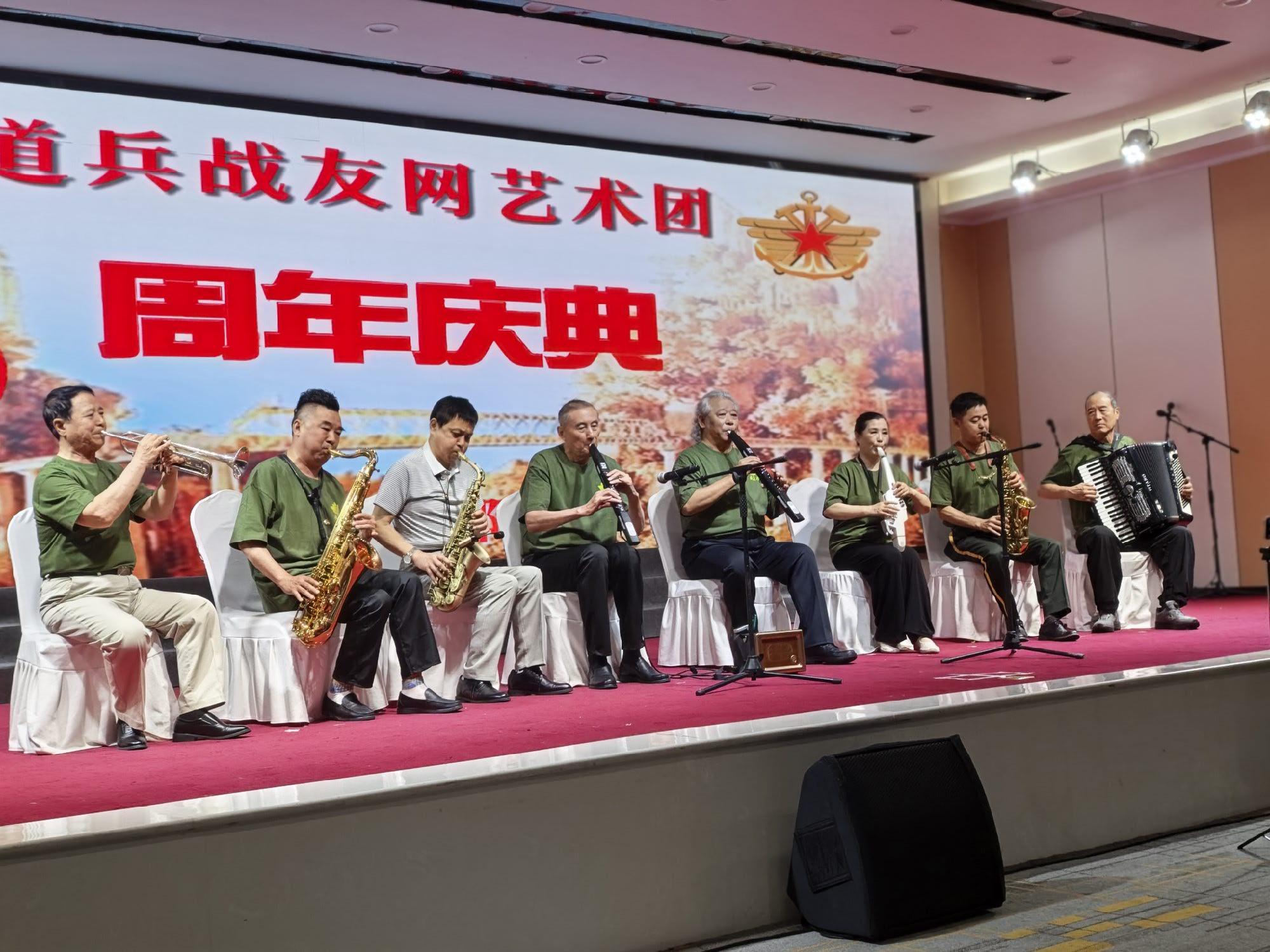 器乐合奏《清晨我们踏上小道》(图1) 器乐合奏《清晨我们踏上小道》(图1)