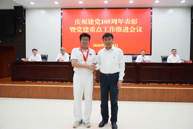 歌颂伟大的党，抒发心中的歌(图1)