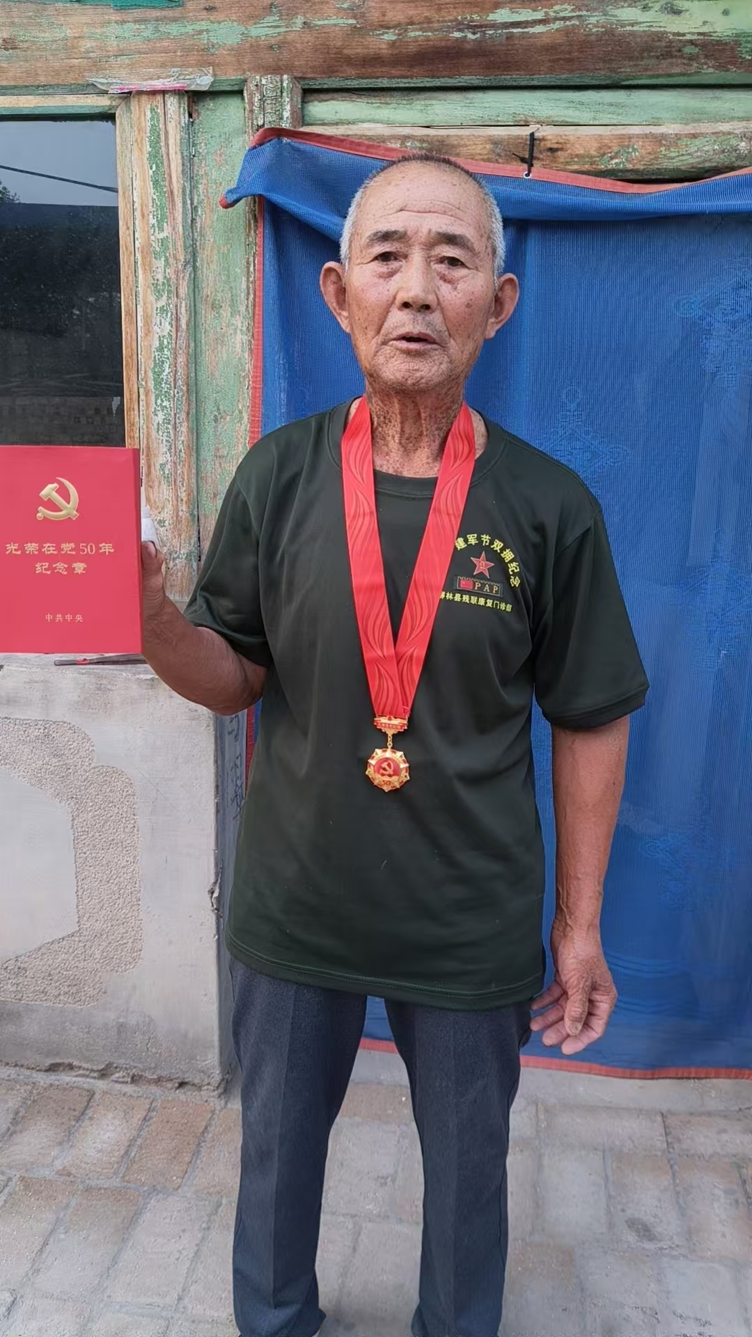 战友随访（二）(图1)